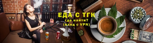 прущий лед Тутаев