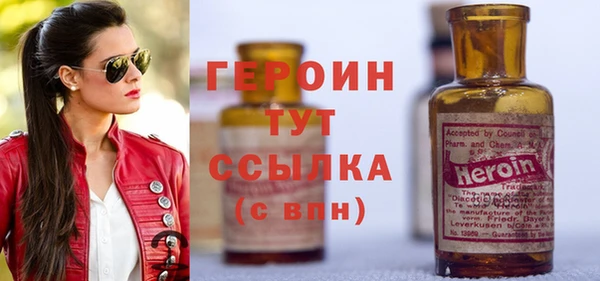 прущий лед Тутаев