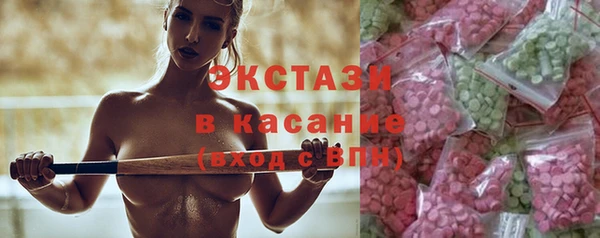 прущий лед Тутаев