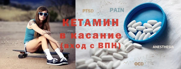 каннабис Тында