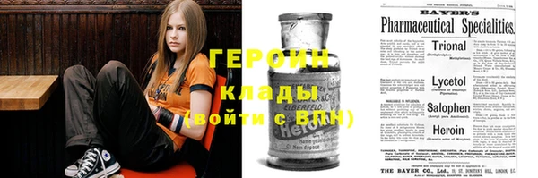 кокаин премиум Туринск