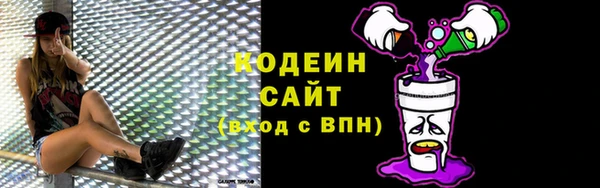 прущий лед Тутаев