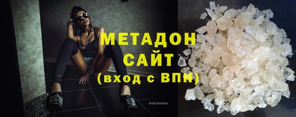 каннабис Тында