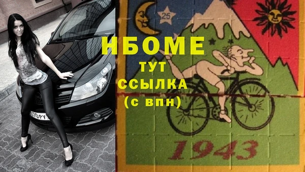 прущий лед Тутаев