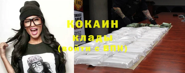 каннабис Тында