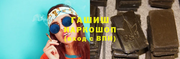 кокаин премиум Туринск