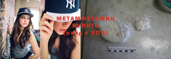 прущий лед Тутаев