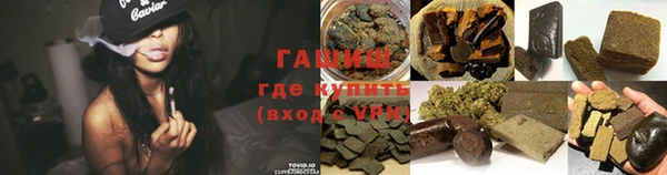 кокаин премиум Туринск