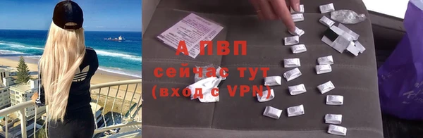 прущий лед Тутаев