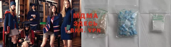 кокаин премиум Туринск