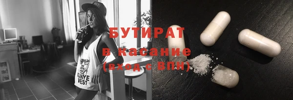 прущий лед Тутаев