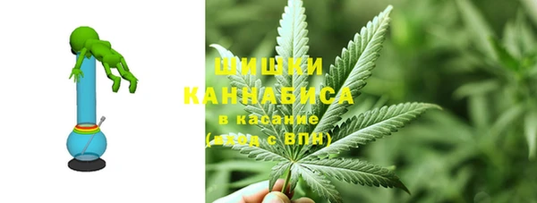 кокаин премиум Туринск