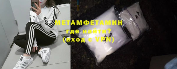 каннабис Тында