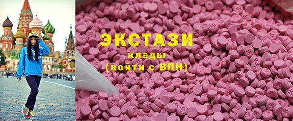 кокаин премиум Туринск