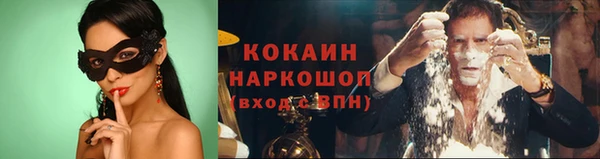 каннабис Тында