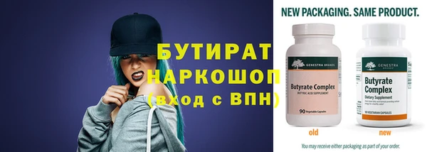 кокаин премиум Туринск
