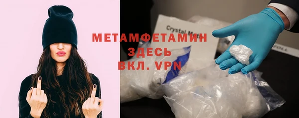 кокаин премиум Туринск