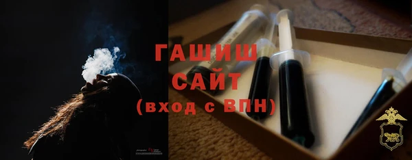 прущий лед Тутаев