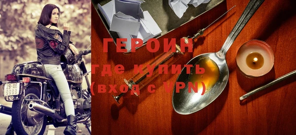 каннабис Тында