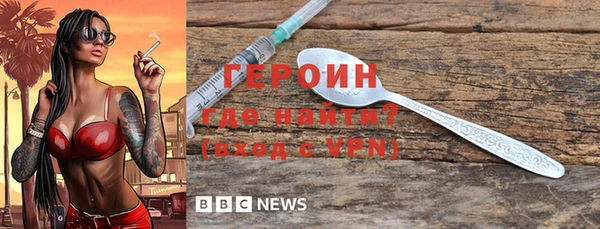 каннабис Тында