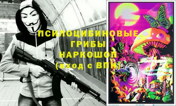 каннабис Тында
