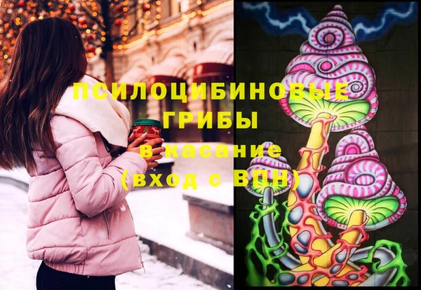кокаин премиум Туринск