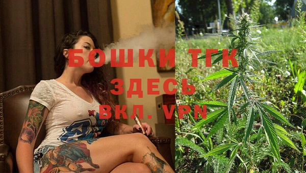 каннабис Тында