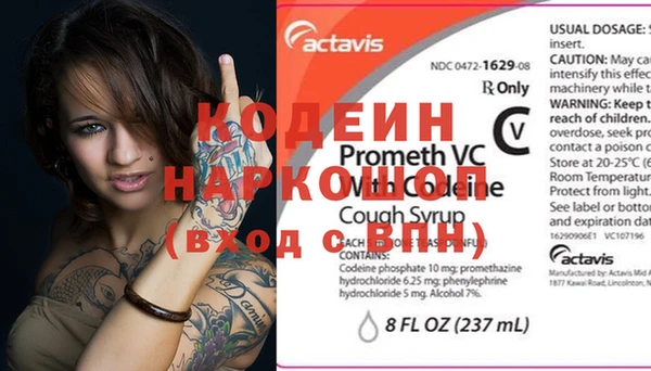 прущий лед Тутаев
