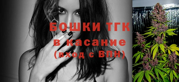 прущий лед Тутаев