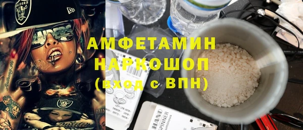 каннабис Тында