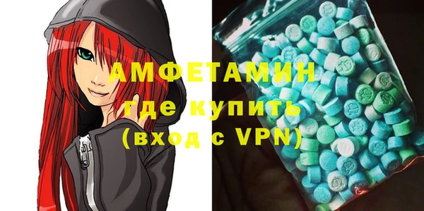 каннабис Тында