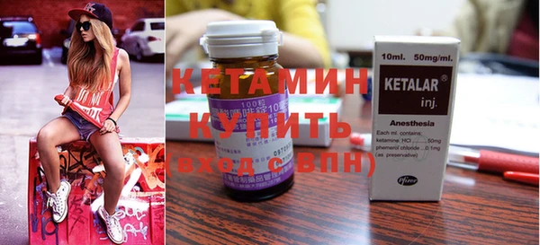 каннабис Тында