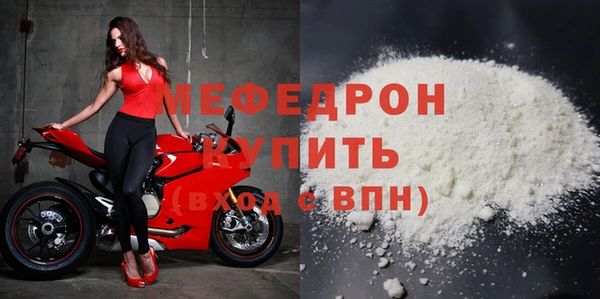 каннабис Тында