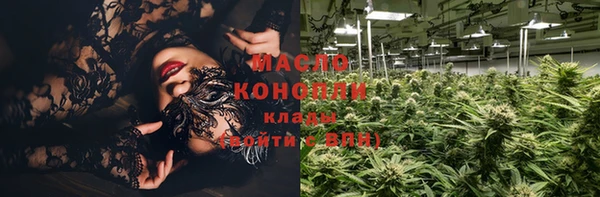 каннабис Тында