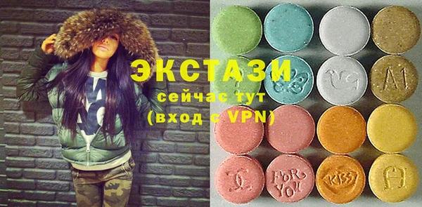 прущий лед Тутаев