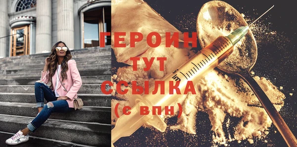 кокаин премиум Туринск