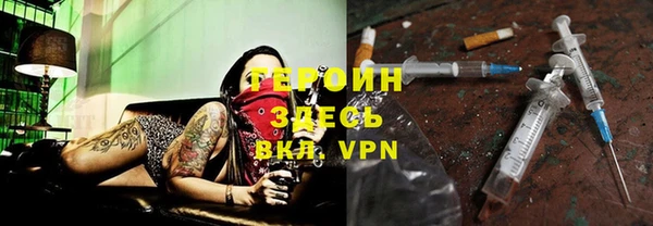 кокаин премиум Туринск