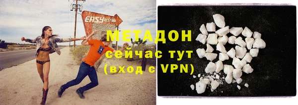 кокаин премиум Туринск