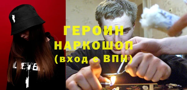 прущий лед Тутаев