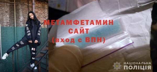 кокаин премиум Туринск