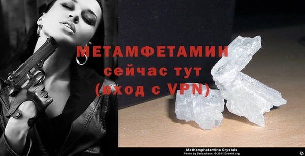 каннабис Тында