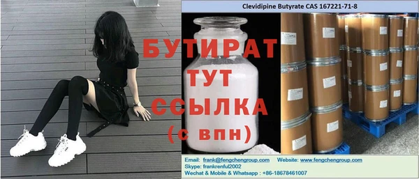 мдпв Сясьстрой